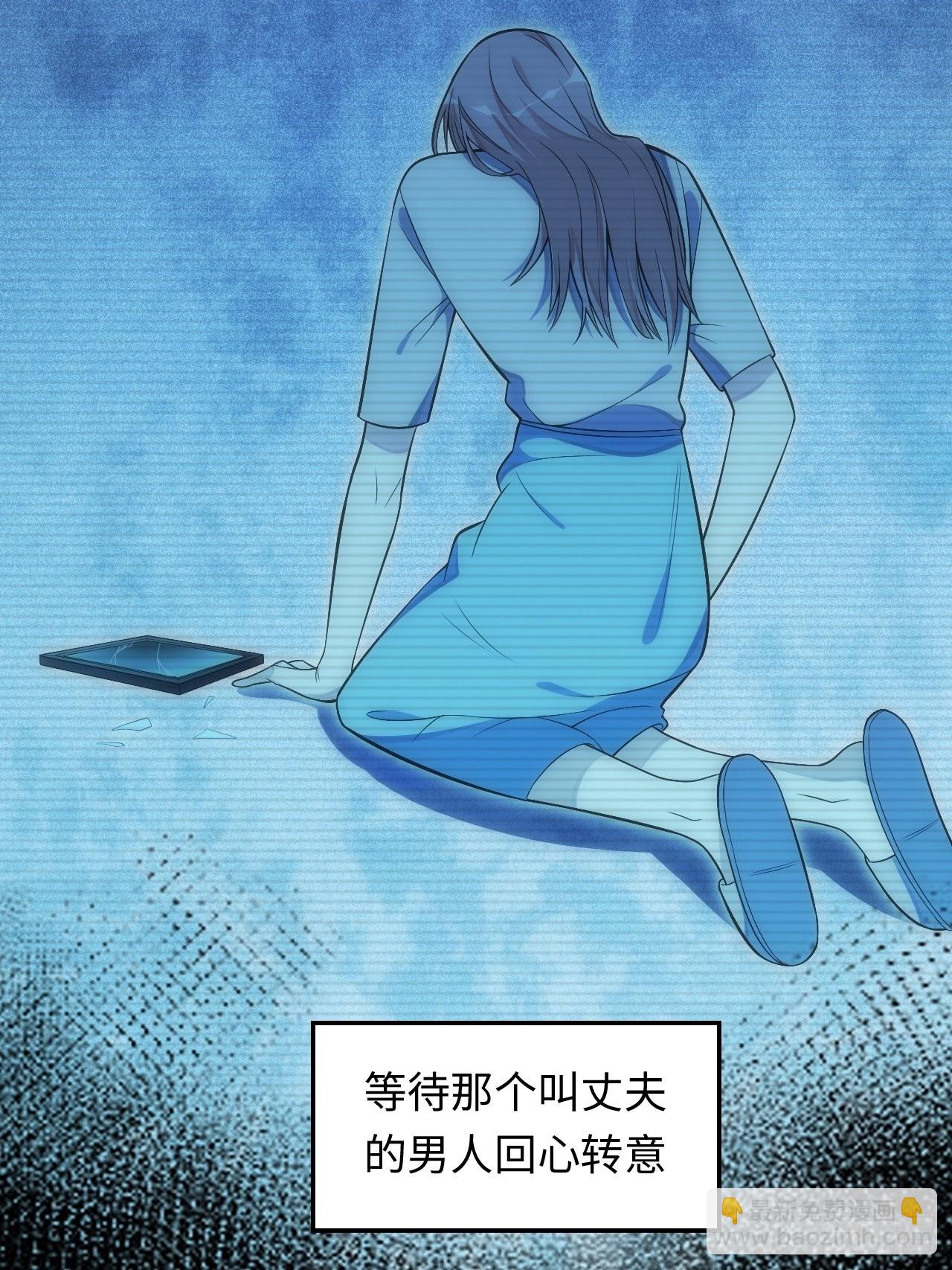 41.揭露过去35