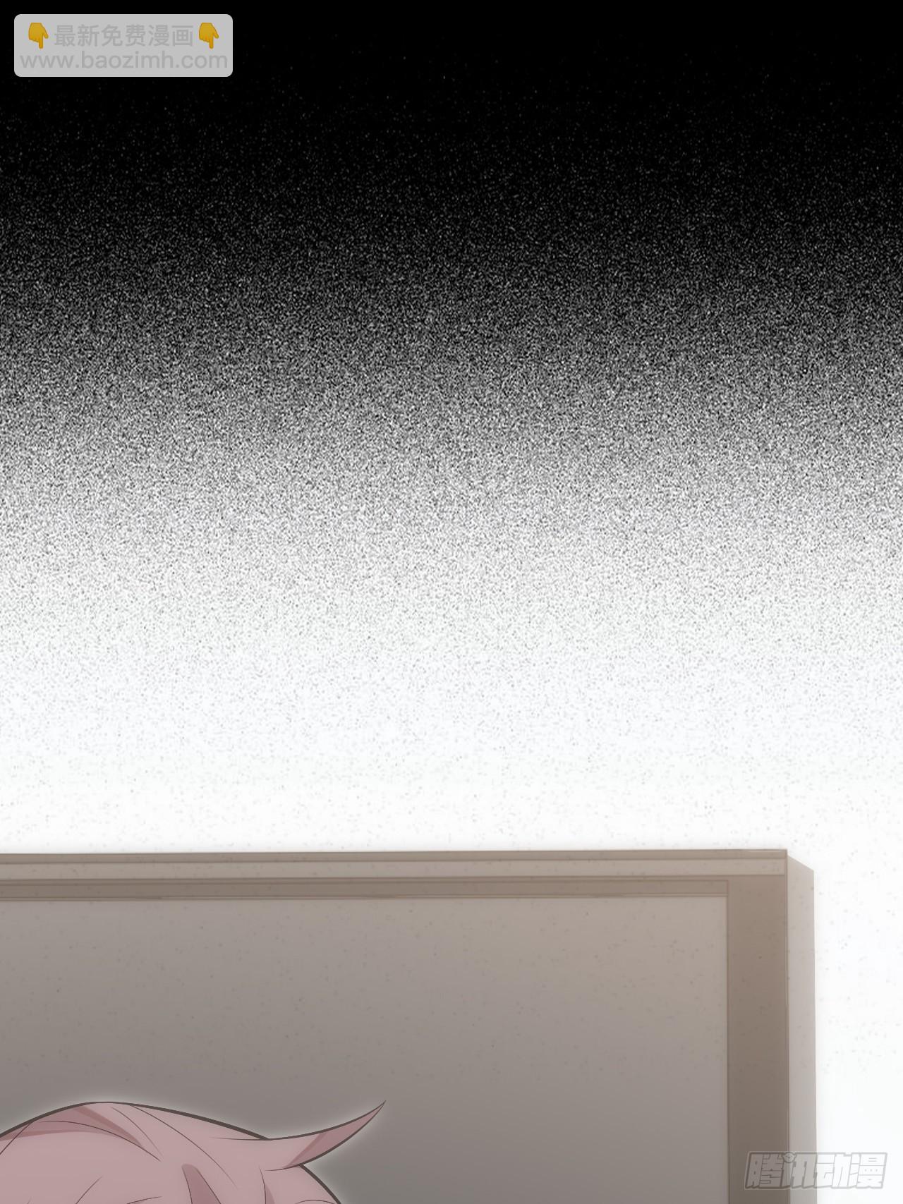 41.揭露过去41