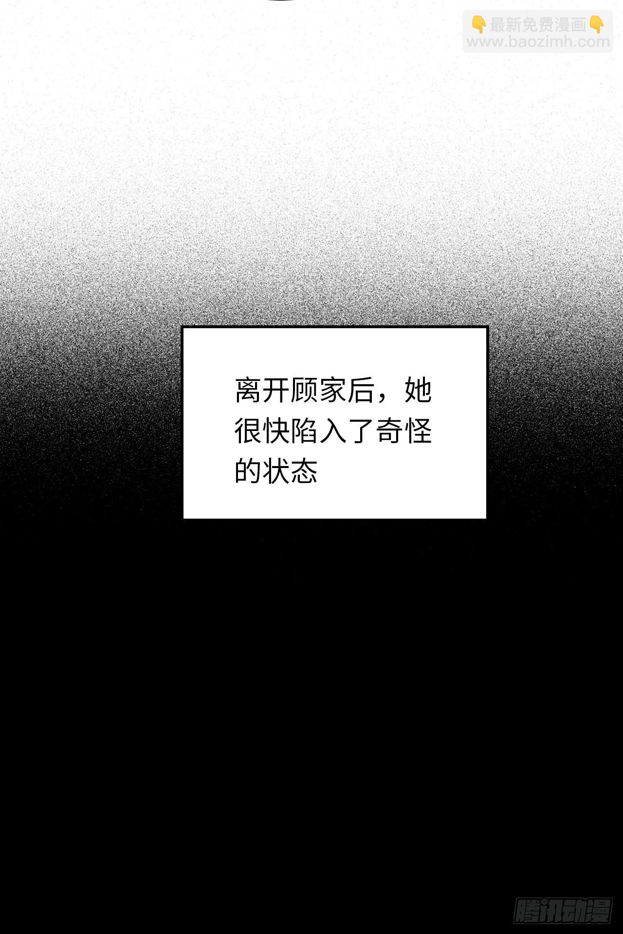 41.揭露过去48