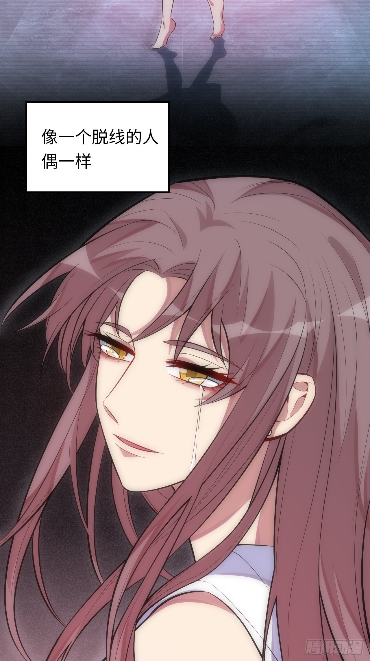 41.揭露过去55