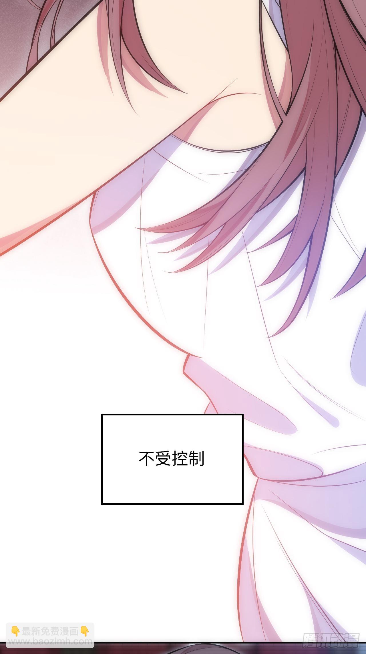 41.揭露过去56