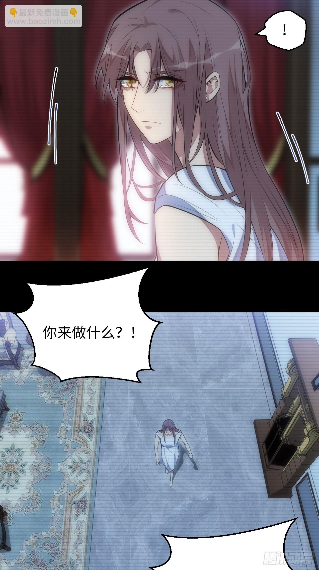 41.揭露过去57