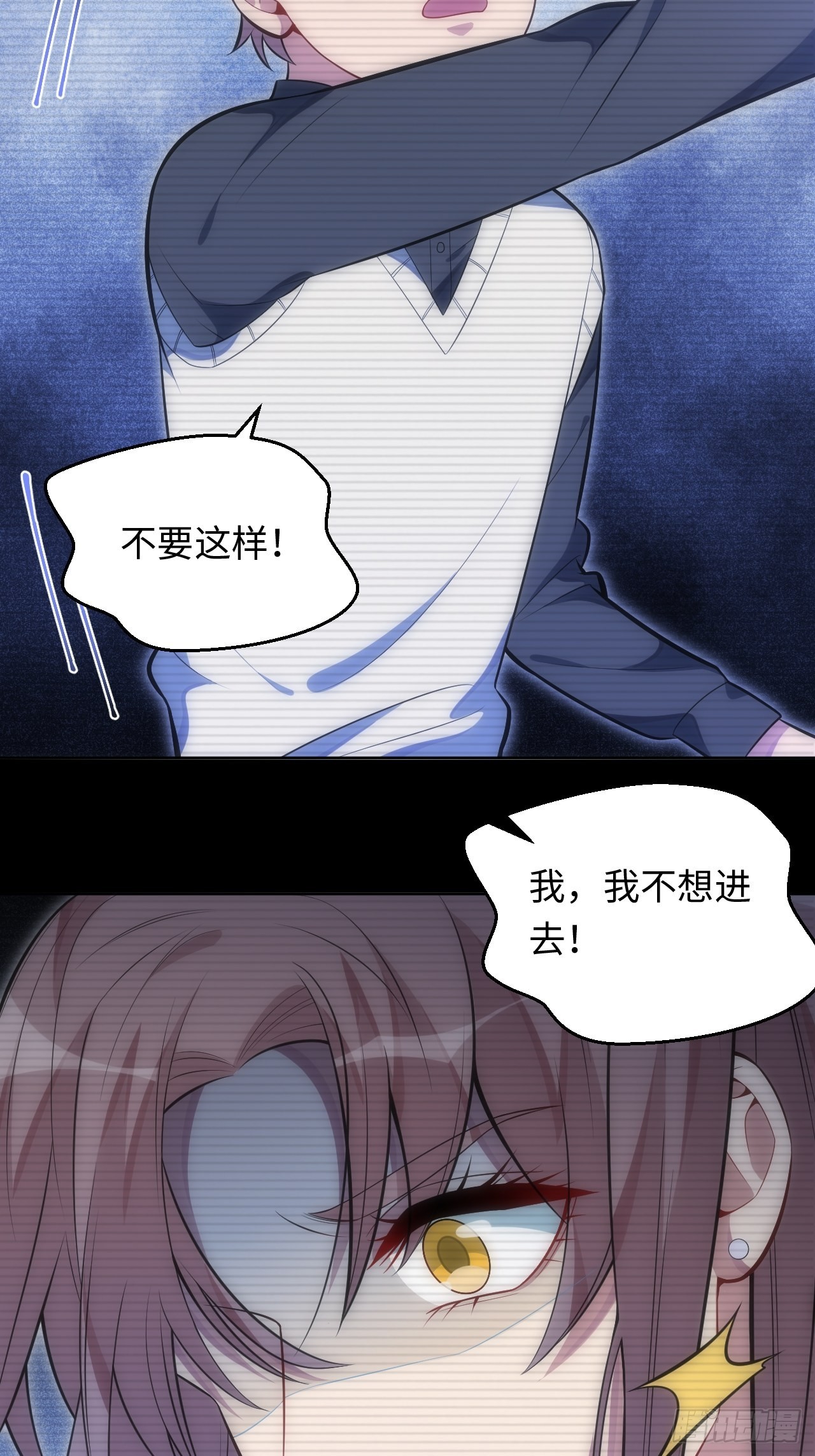 41.揭露过去65
