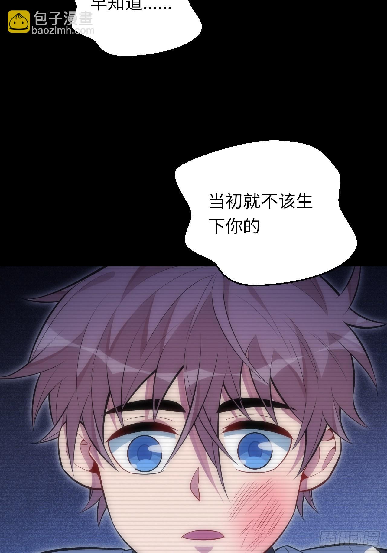 41.揭露过去72
