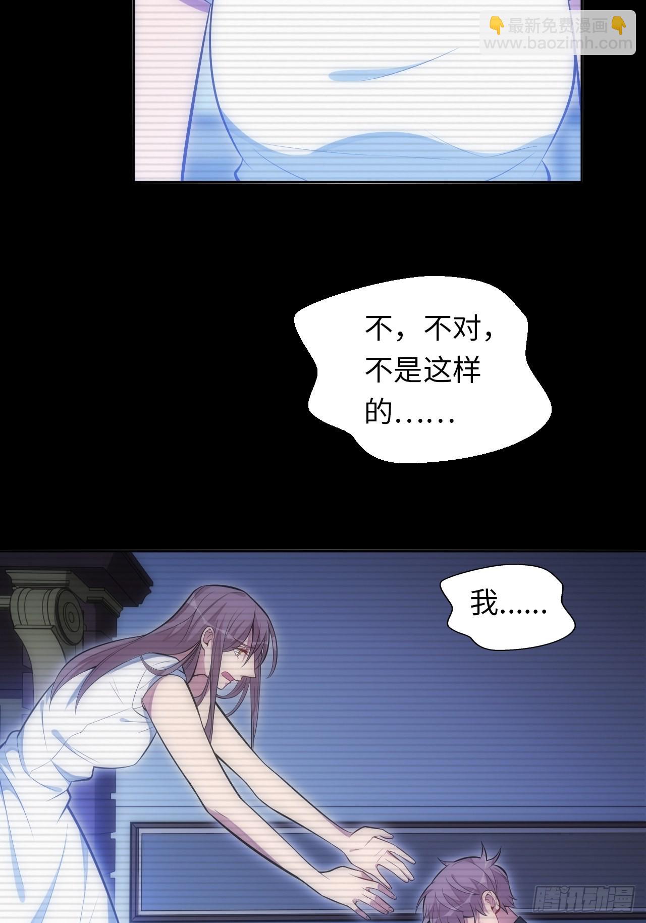 41.揭露过去75