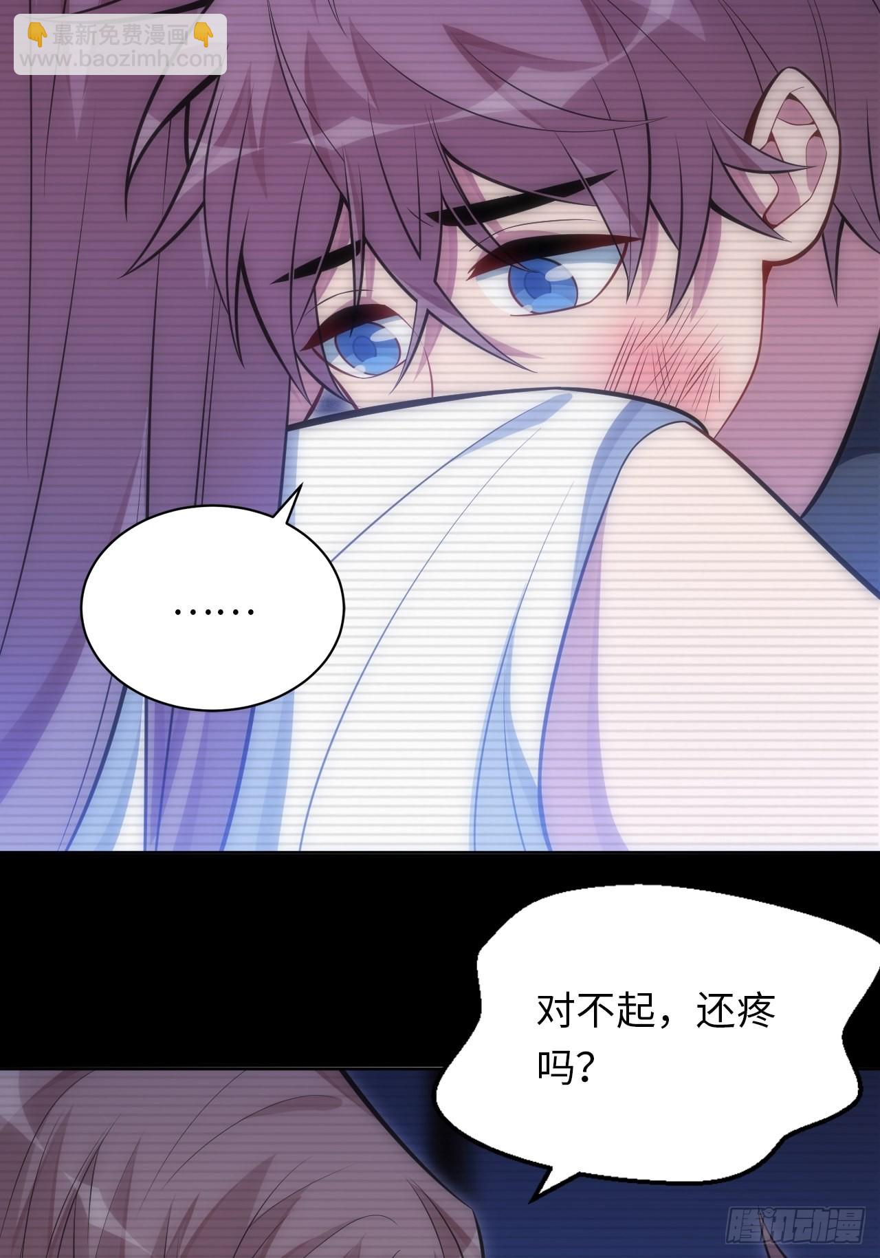 41.揭露过去78