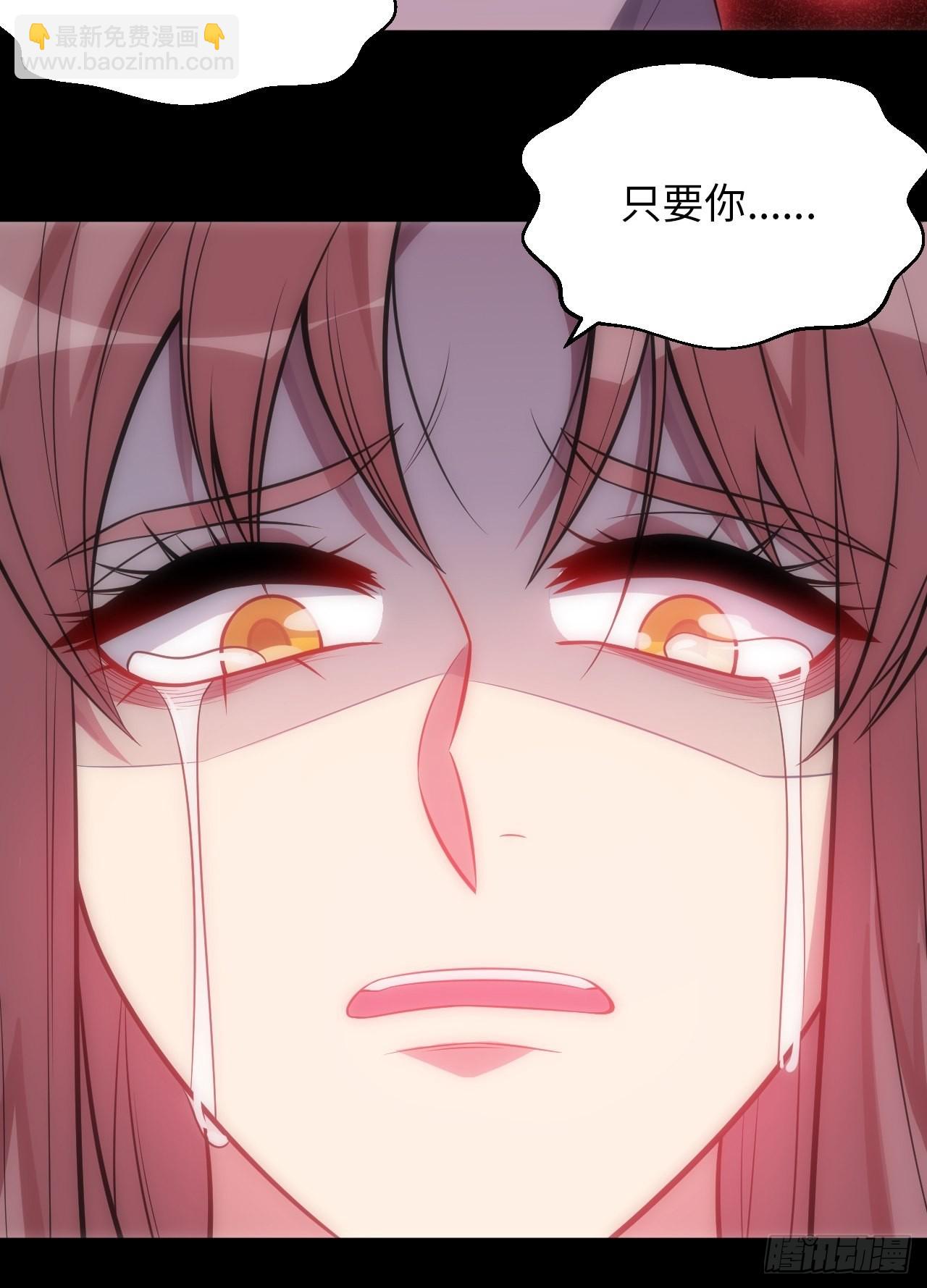 42.无用的新线索11