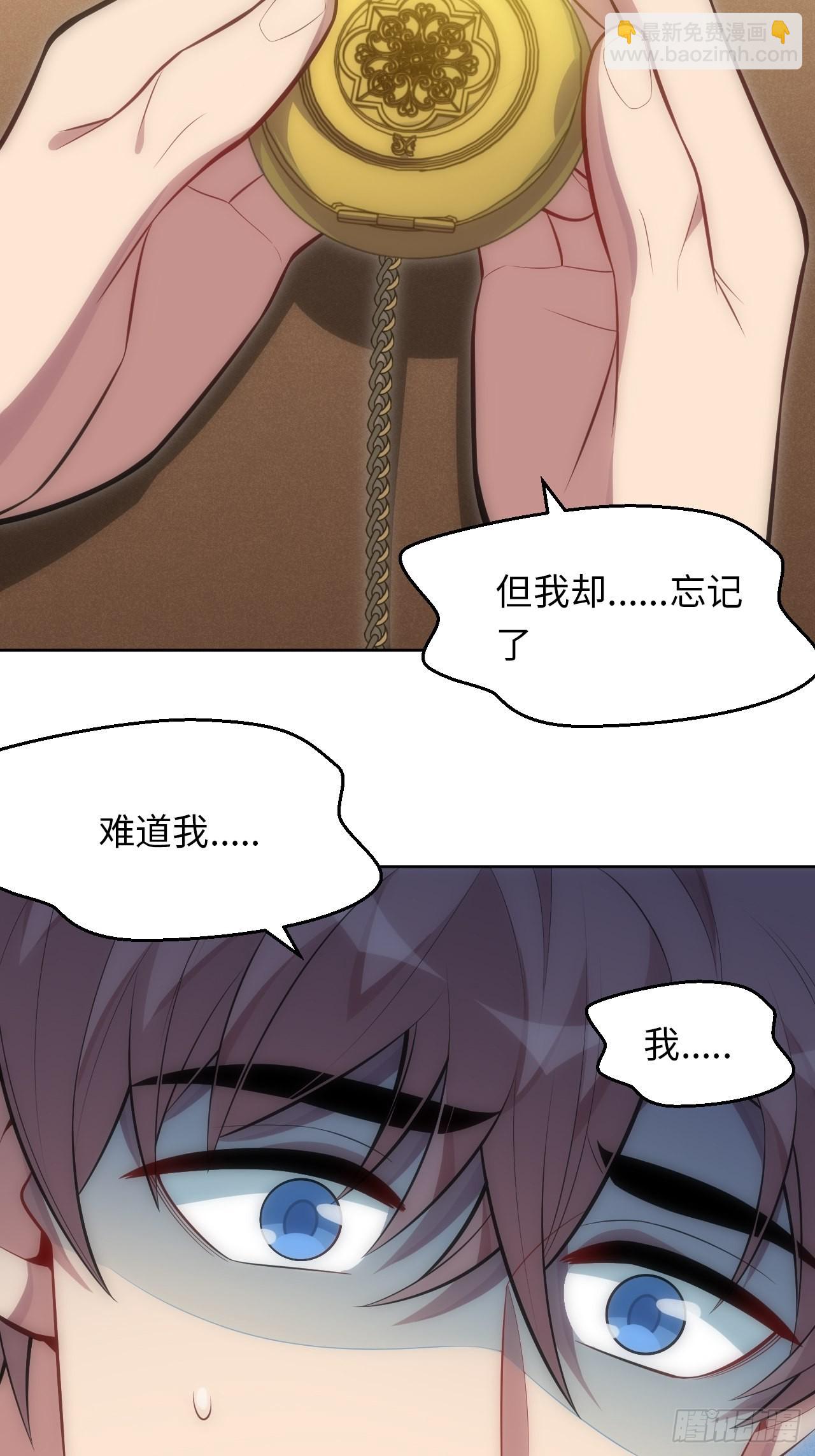 42.无用的新线索17