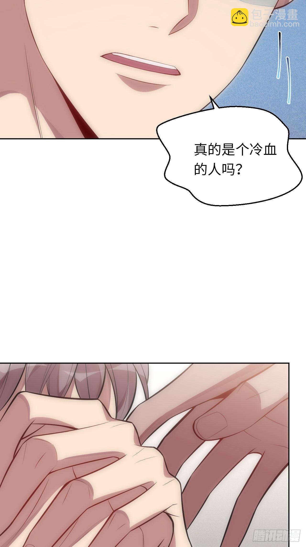 42.无用的新线索18