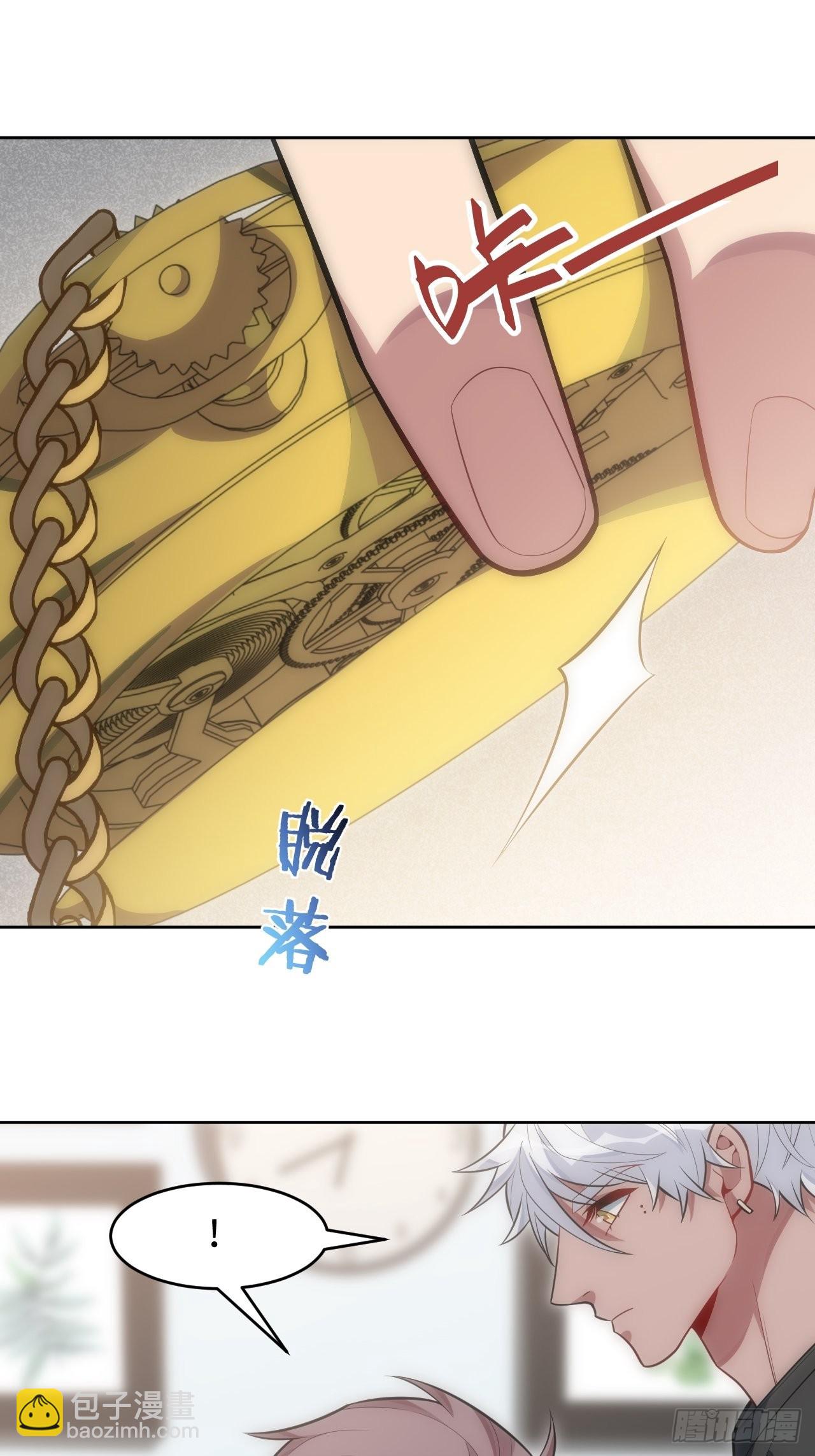 42.无用的新线索23