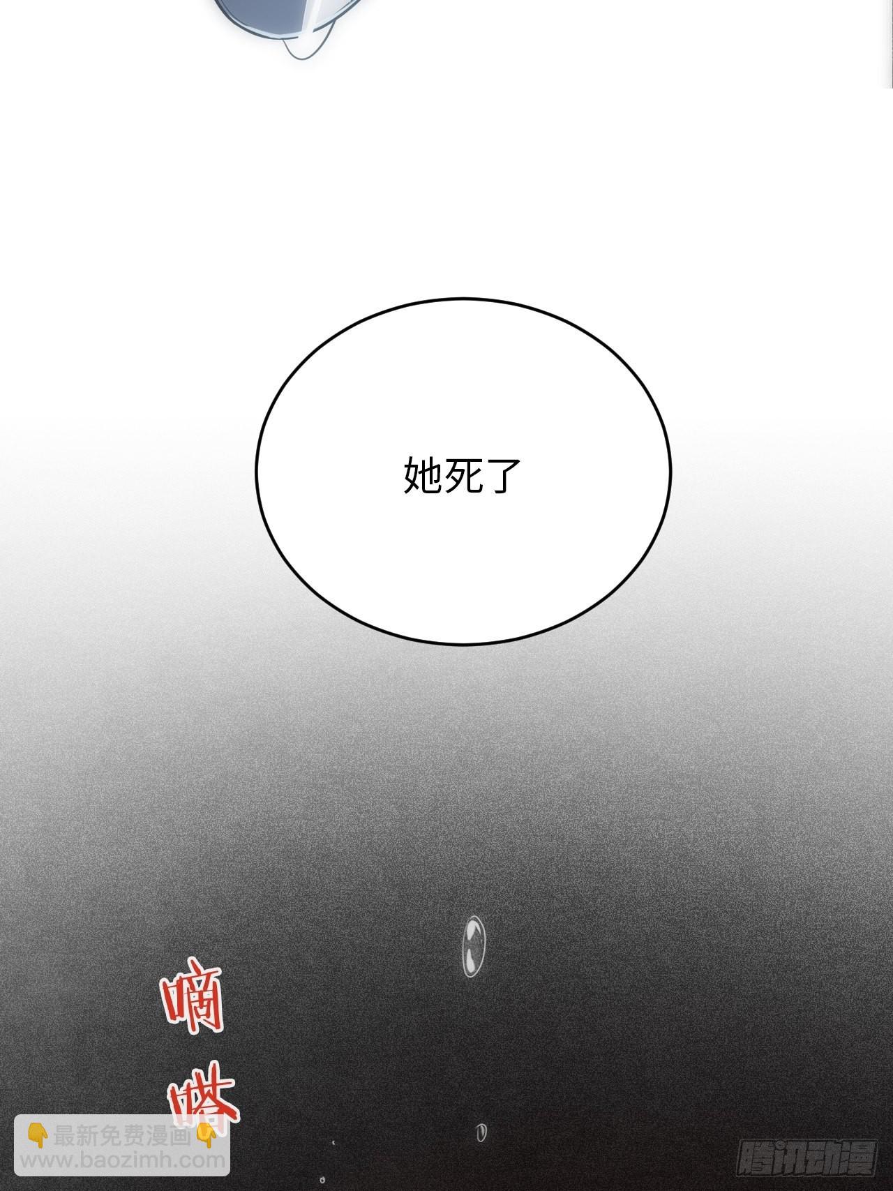 42.无用的新线索5