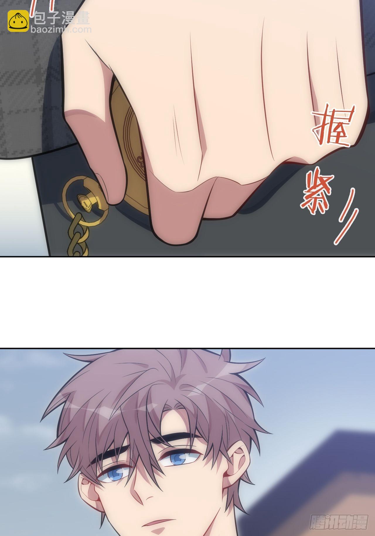 42.无用的新线索58