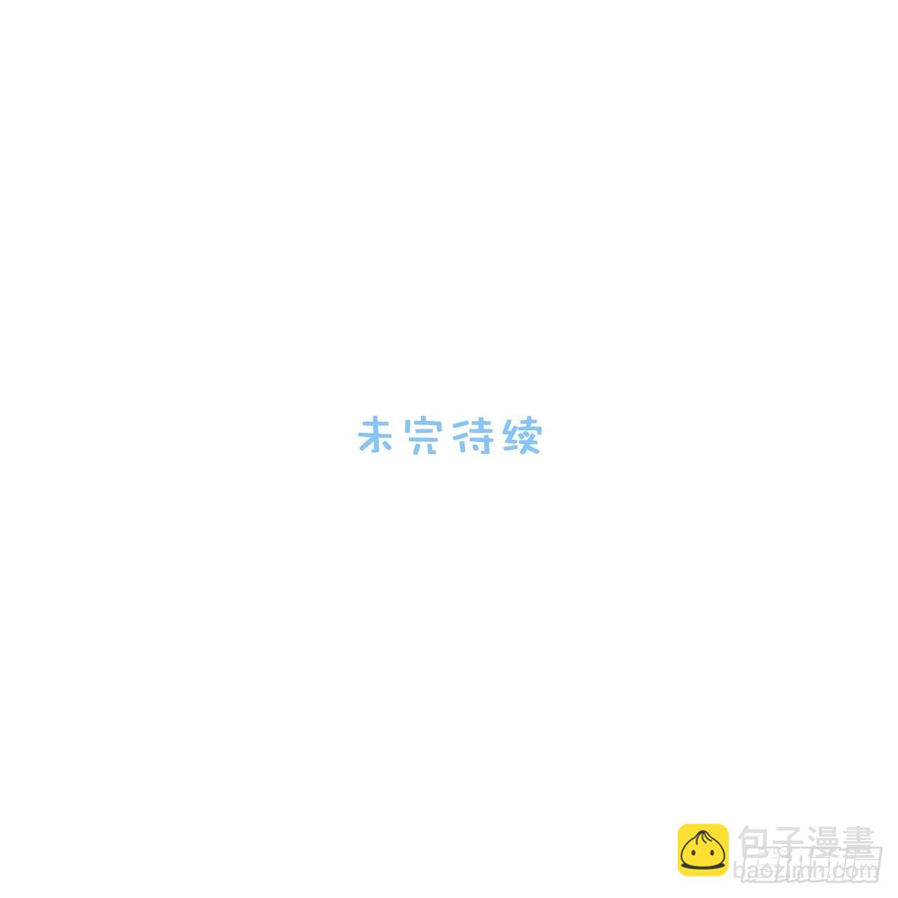 42.无用的新线索62