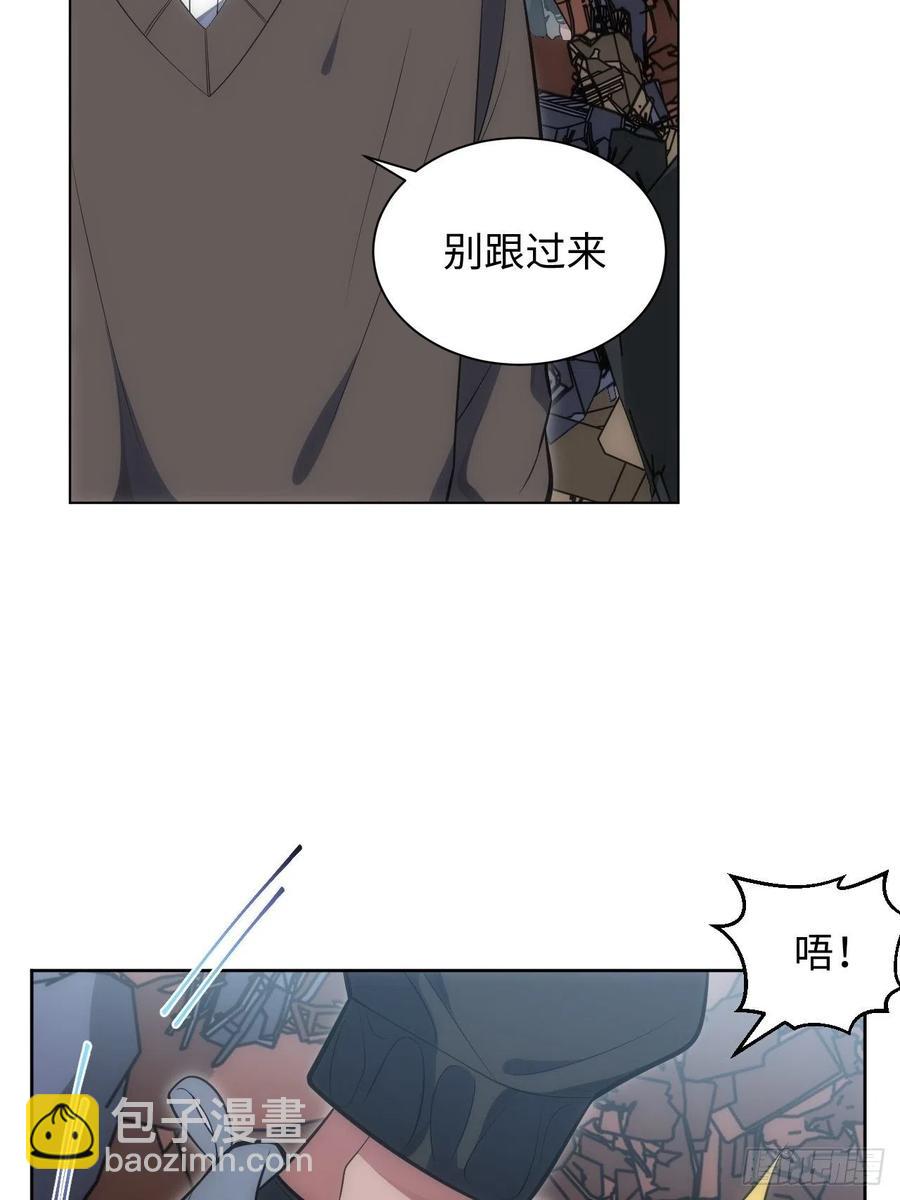 44.为你“捡垃圾”19