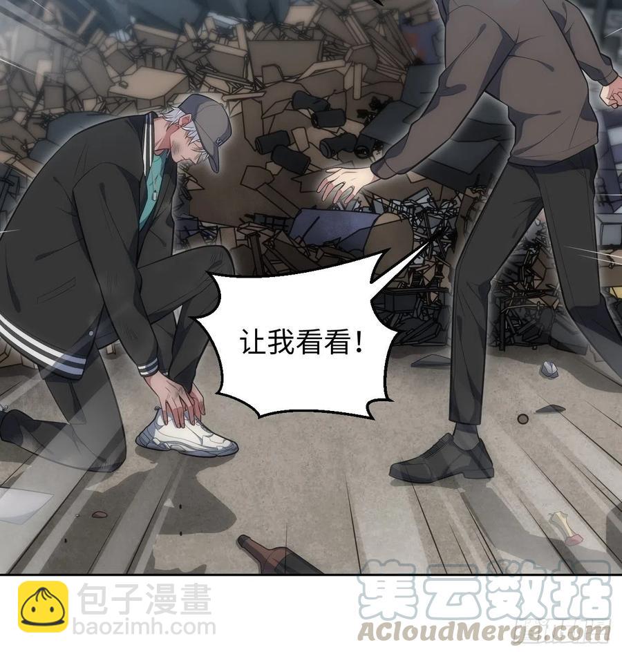 44.为你“捡垃圾”22