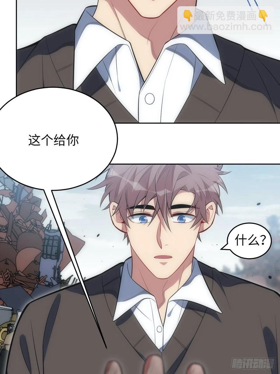 44.为你“捡垃圾”25