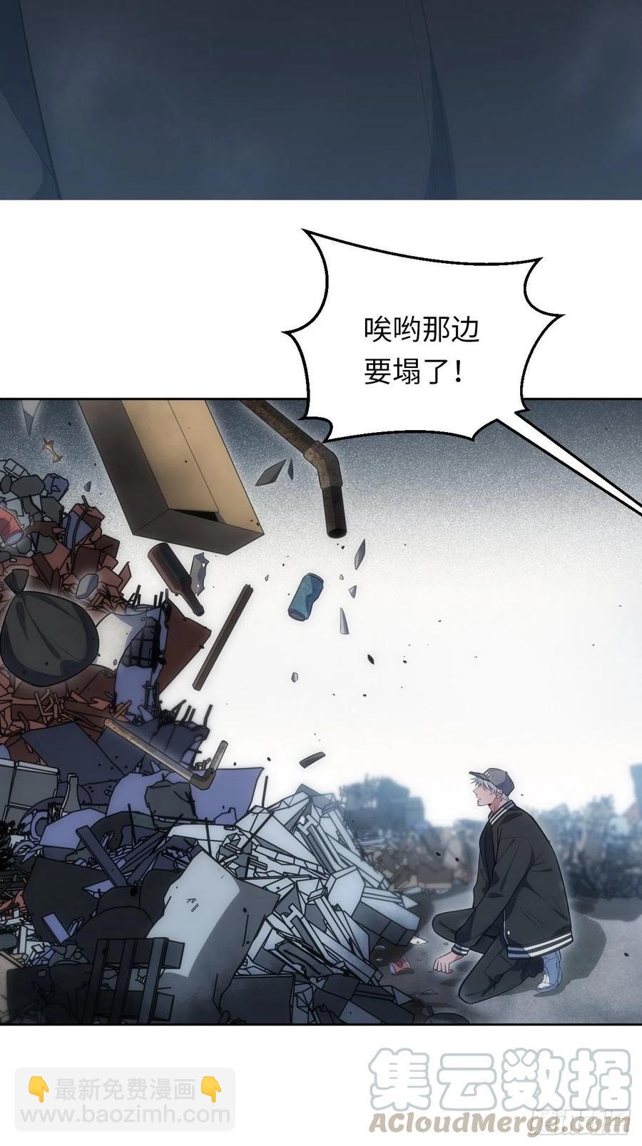 44.为你“捡垃圾”8