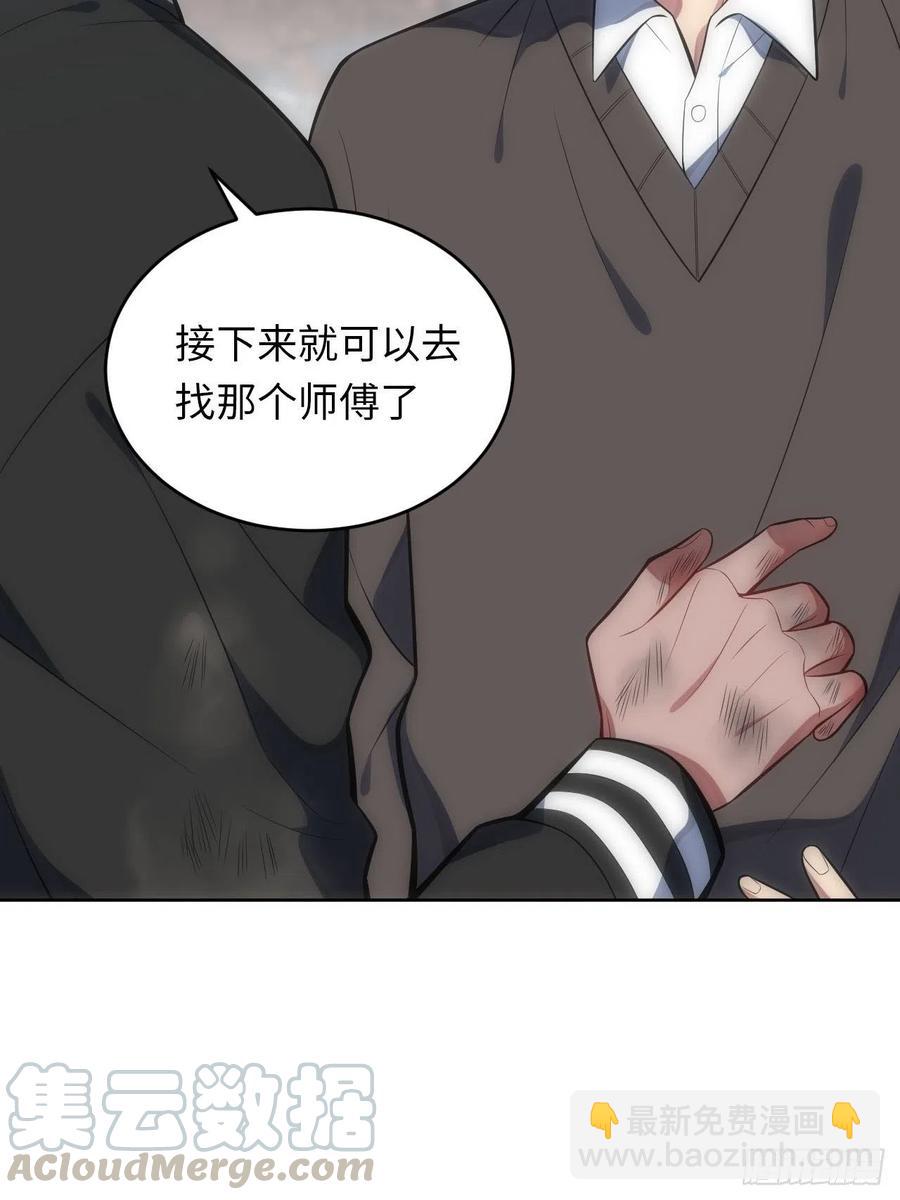 46.钟表声响10