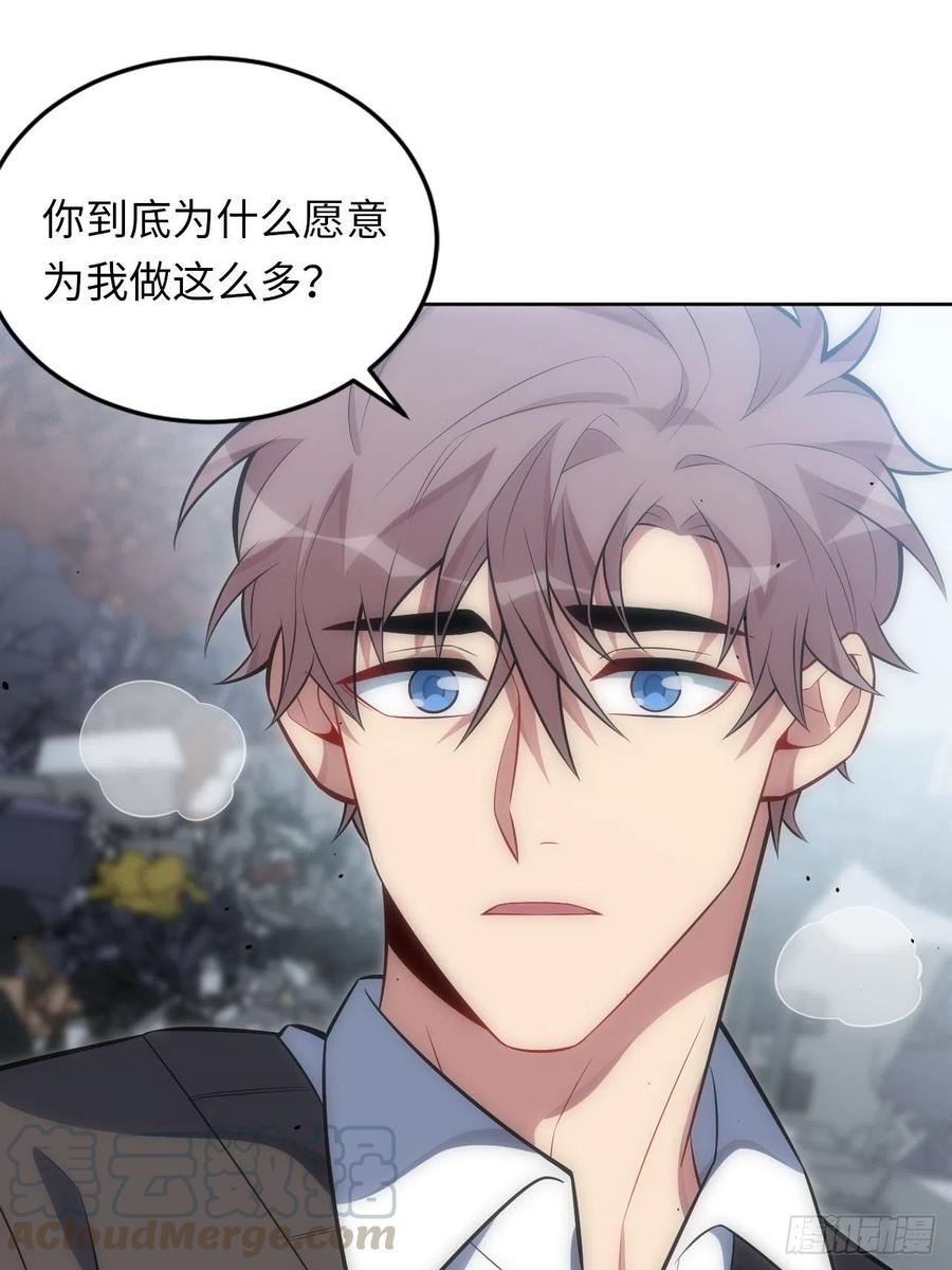 46.钟表声响14
