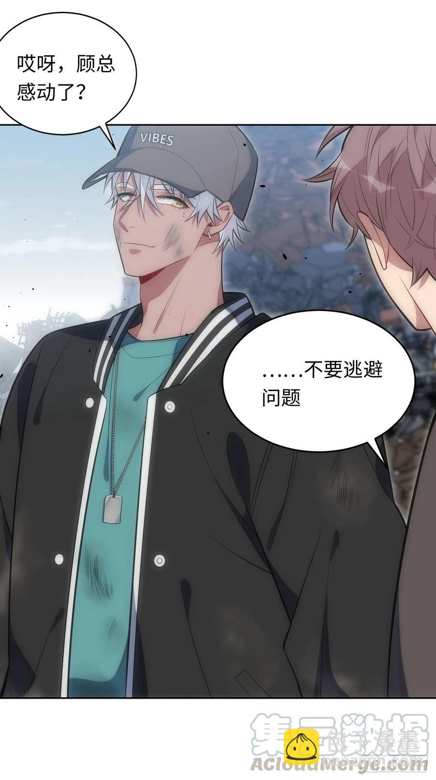 46.钟表声响16