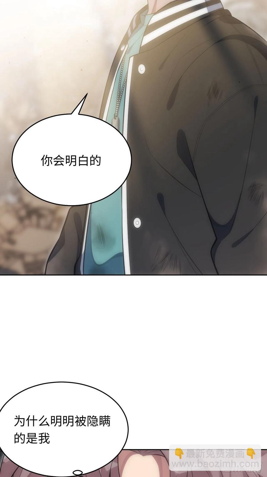 46.钟表声响19