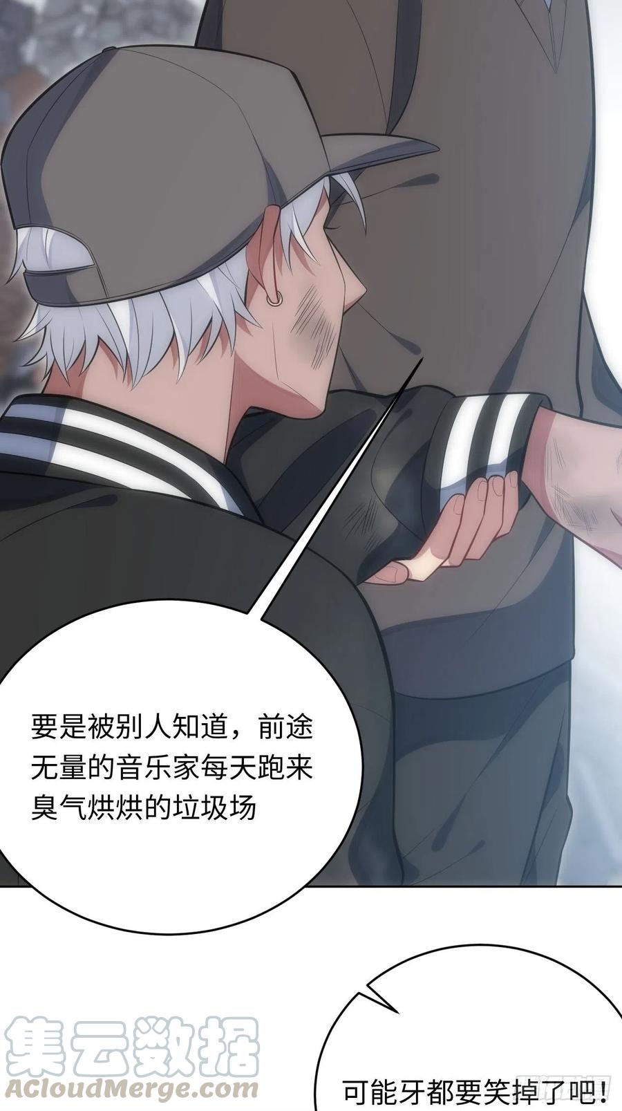 46.钟表声响24