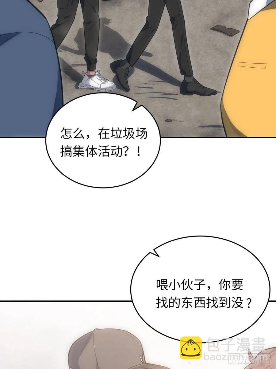 46.钟表声响29