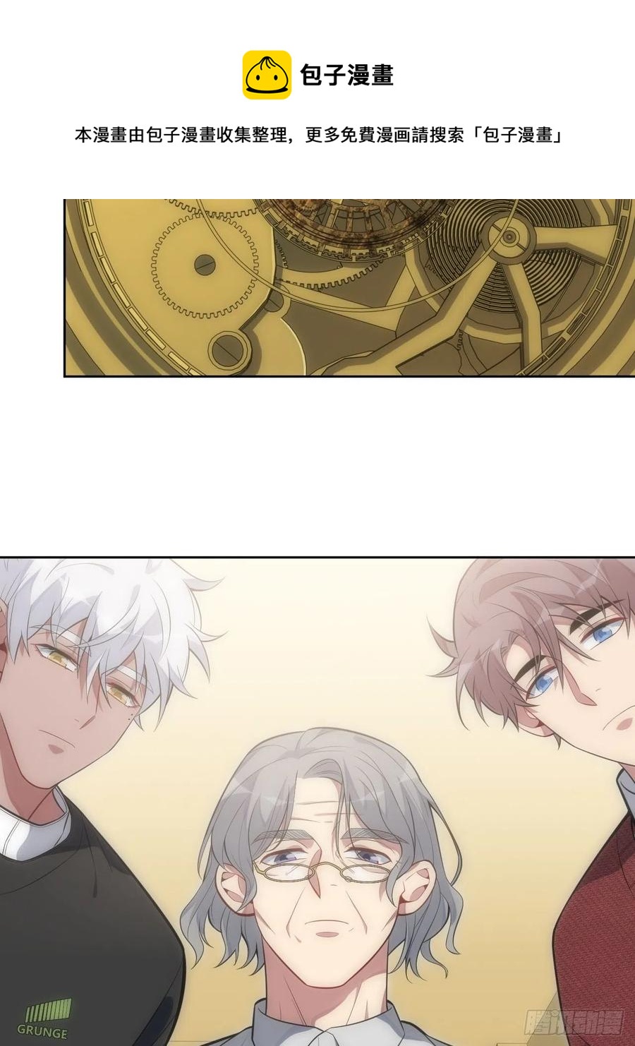 46.钟表声响35