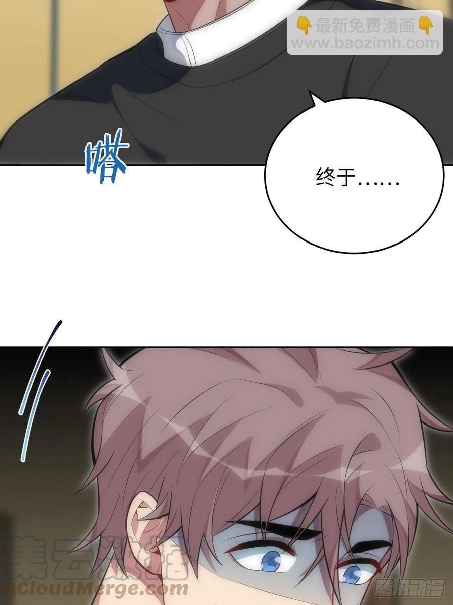 46.钟表声响38