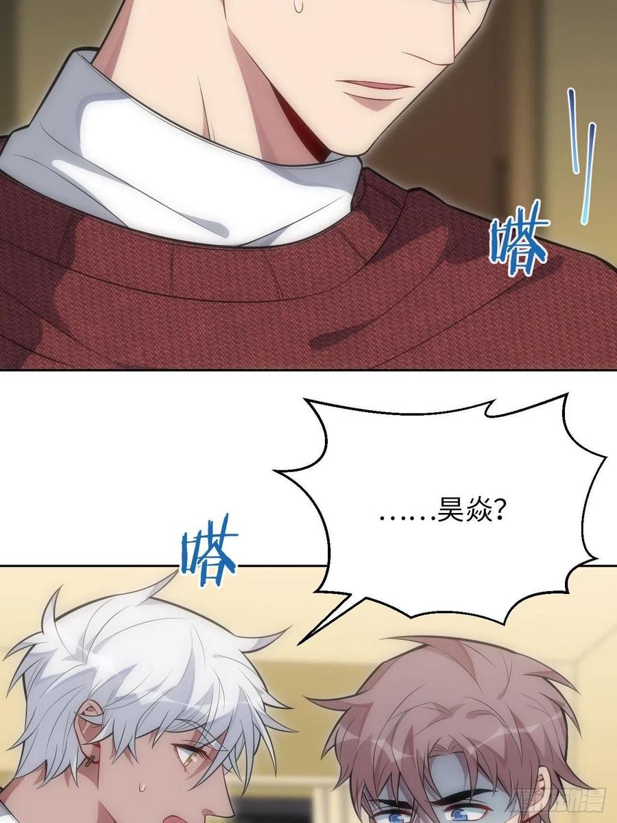 46.钟表声响39