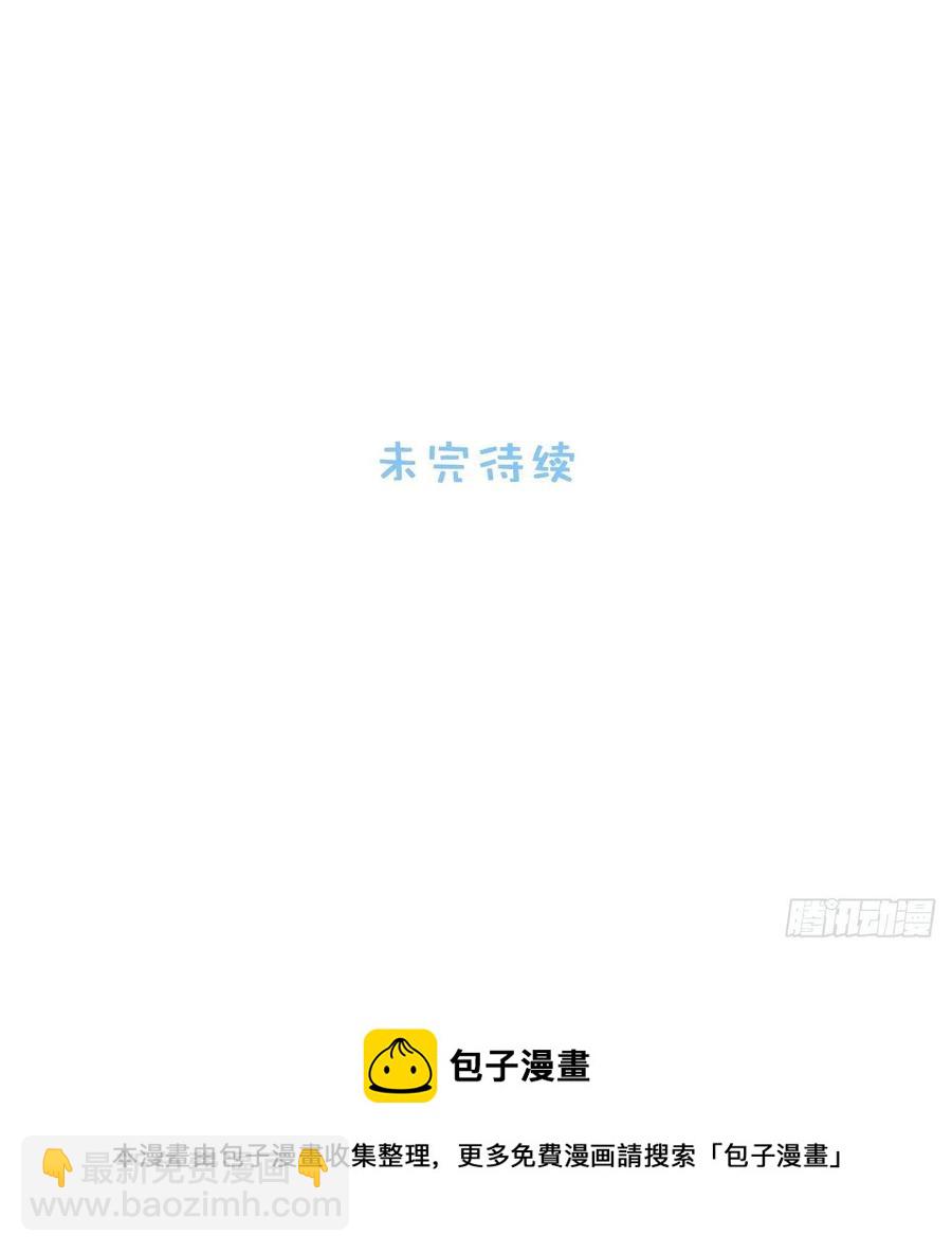 46.钟表声响43
