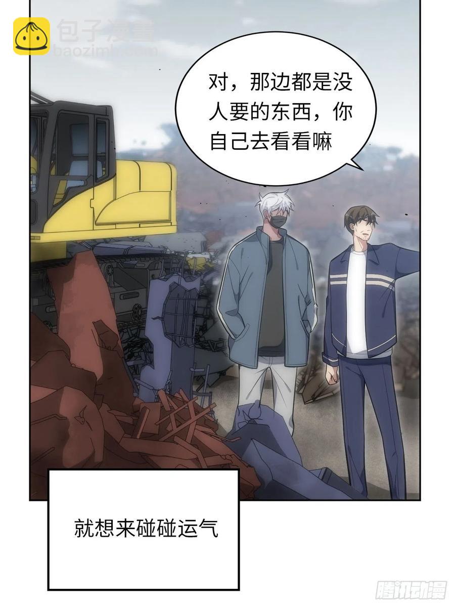 46.钟表声响7