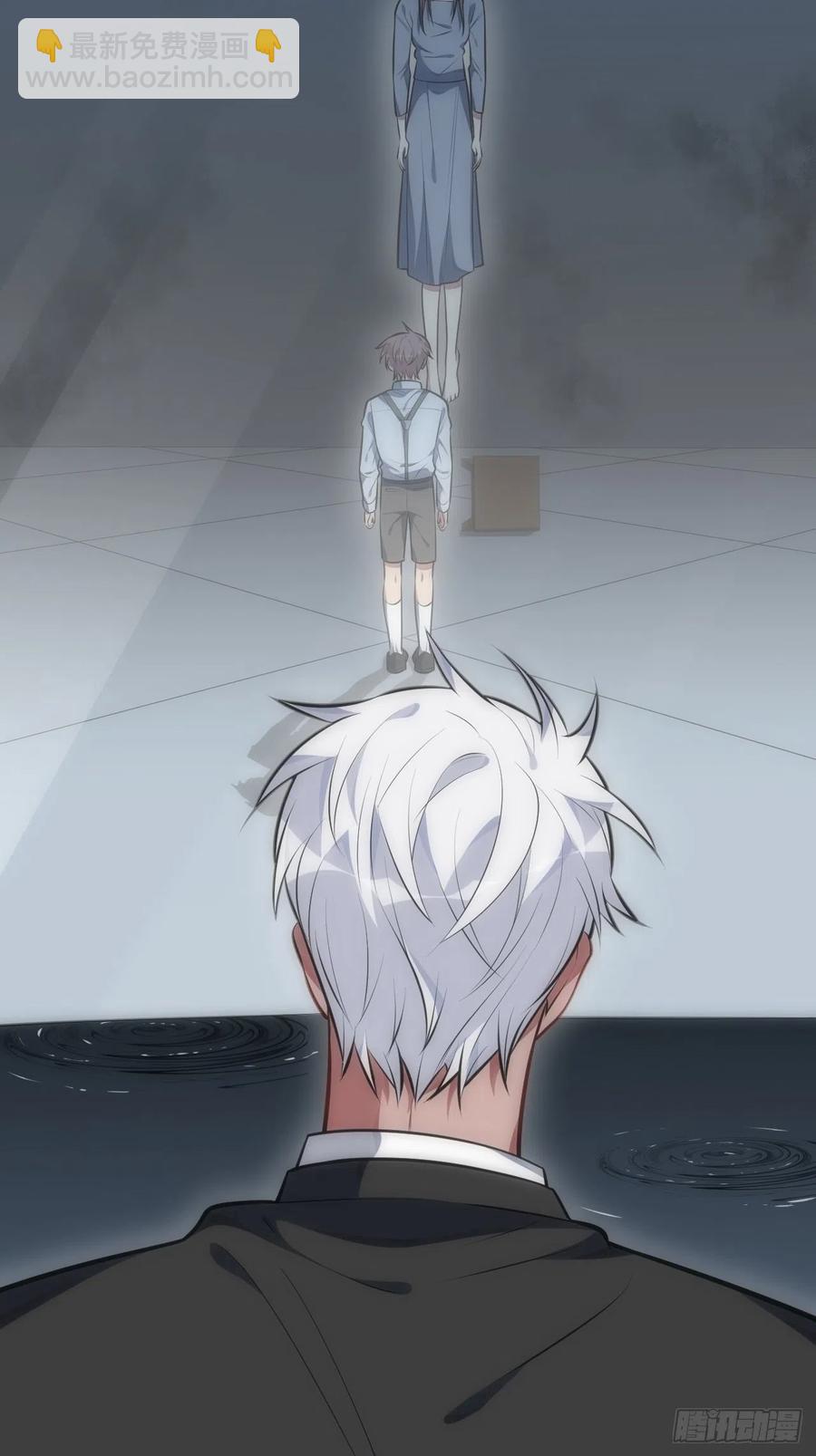 50.苏醒11