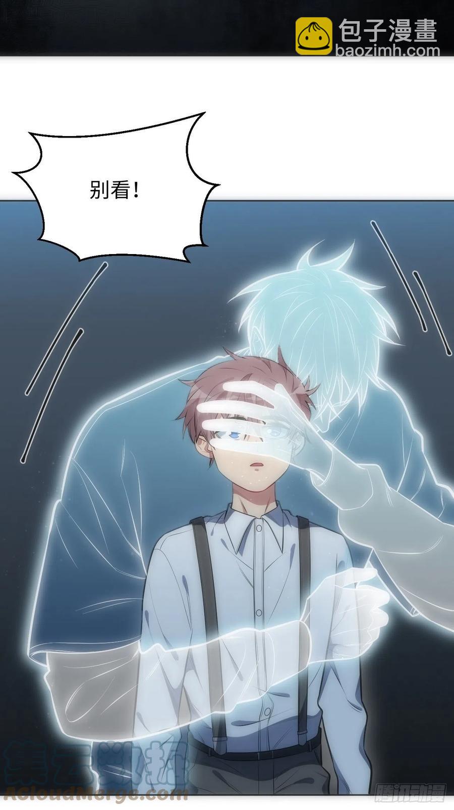 50.苏醒18