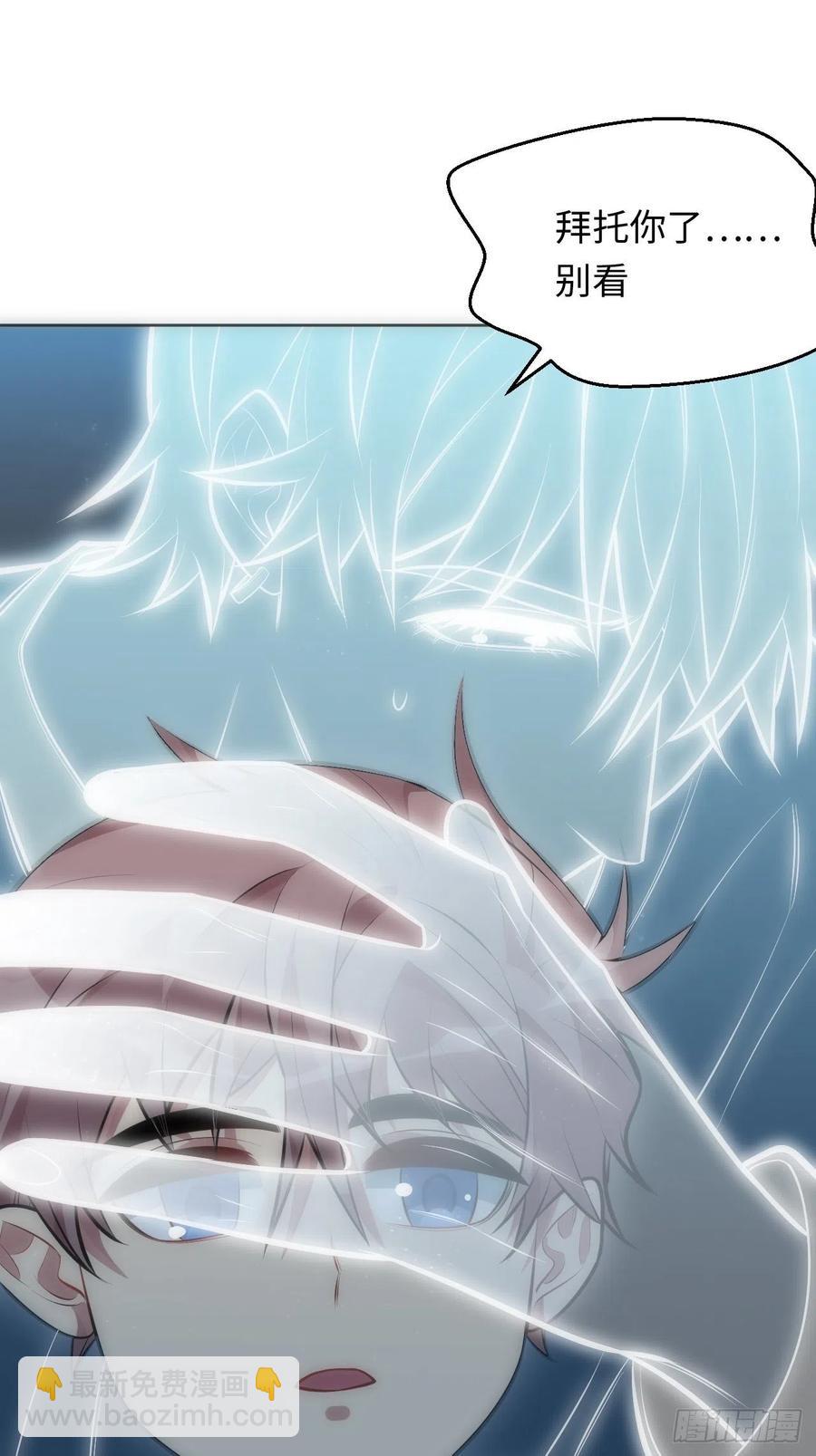 50.苏醒19
