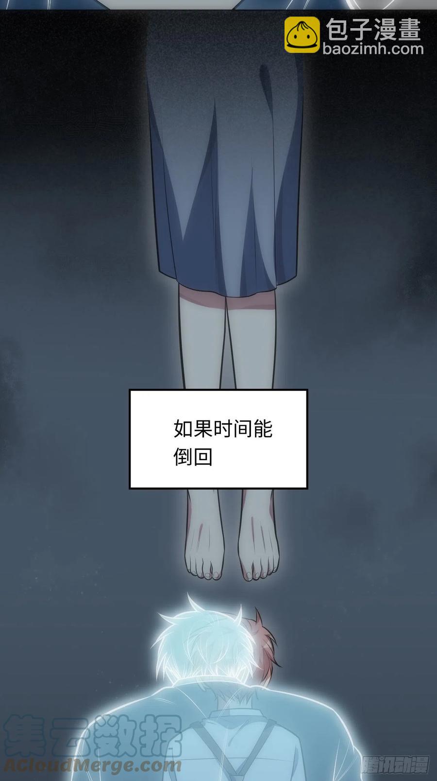 50.苏醒20