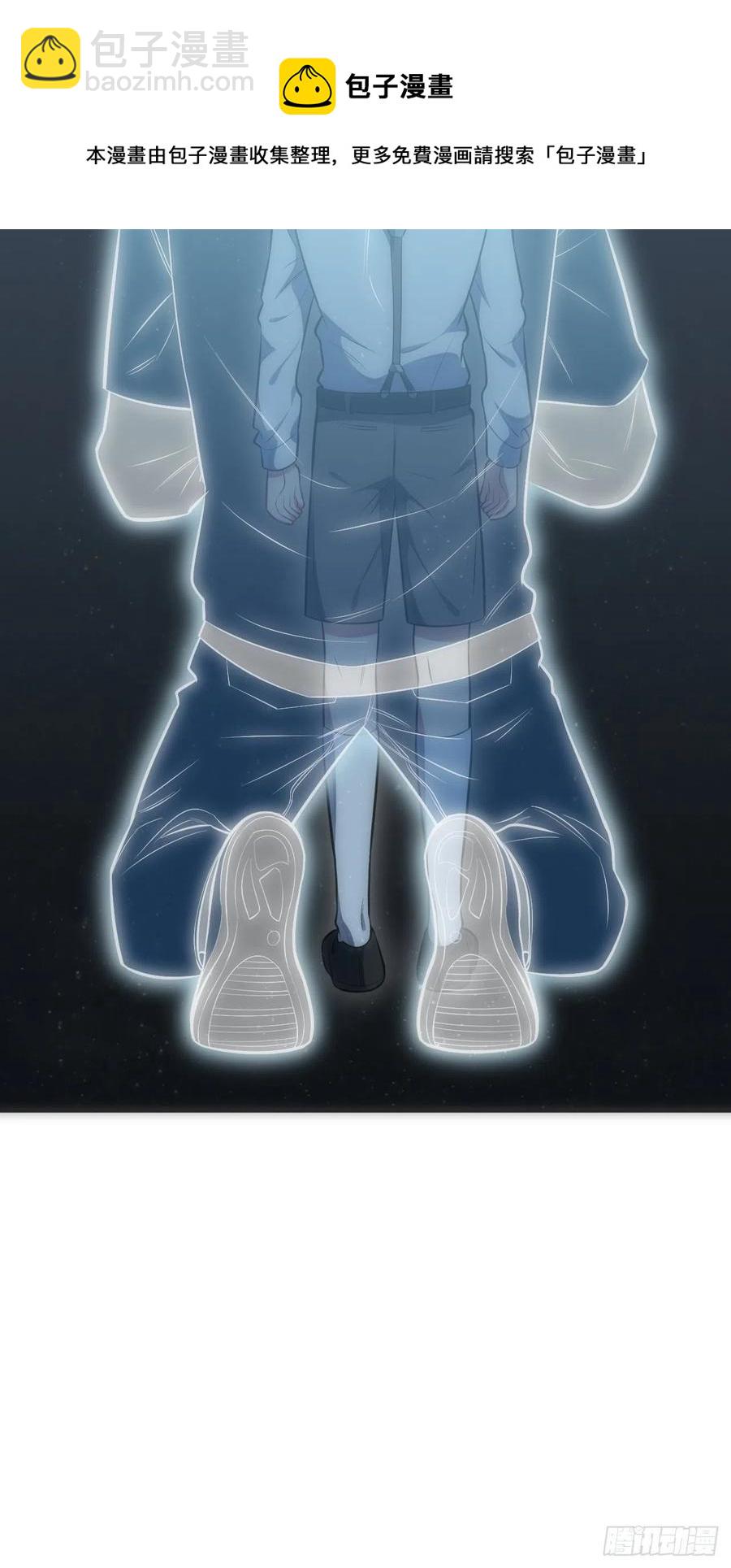 50.苏醒21