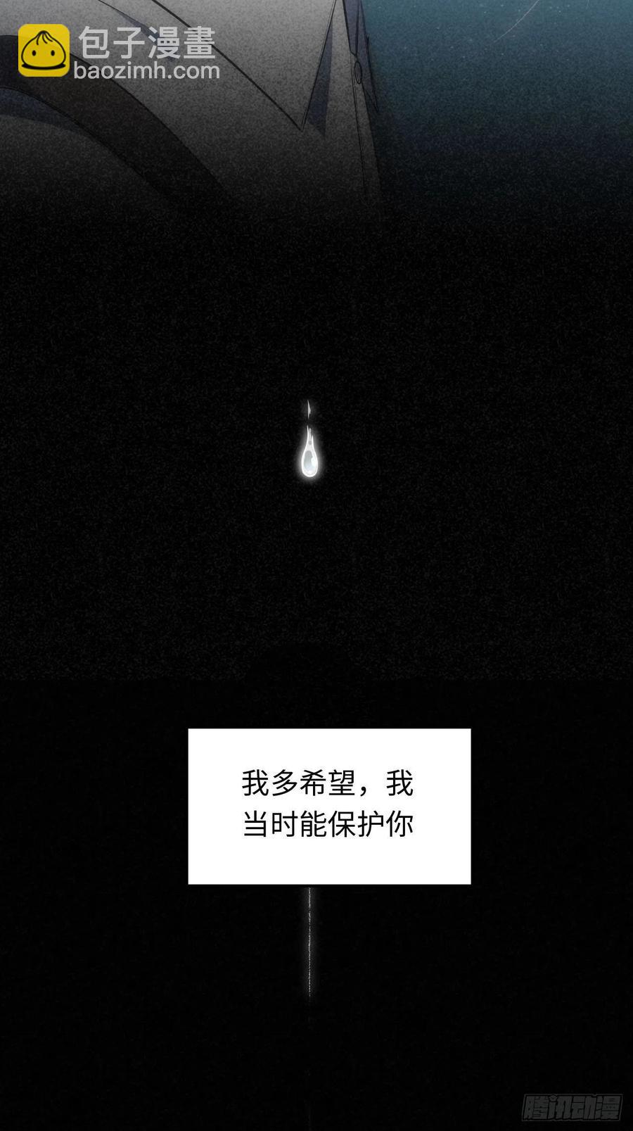 50.苏醒23