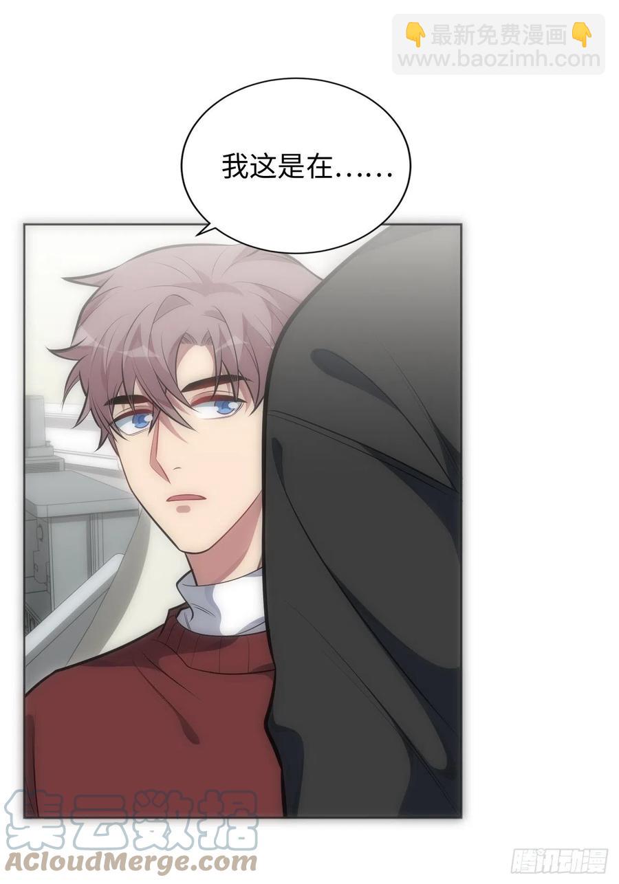 50.苏醒30