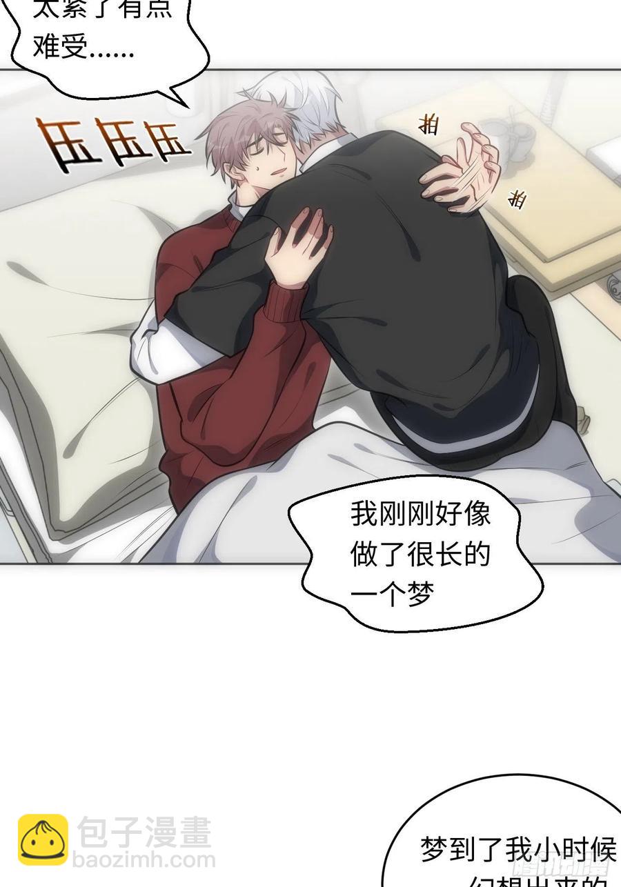 50.苏醒35