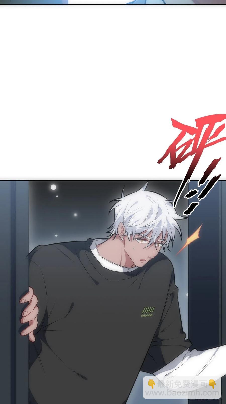 50.苏醒9