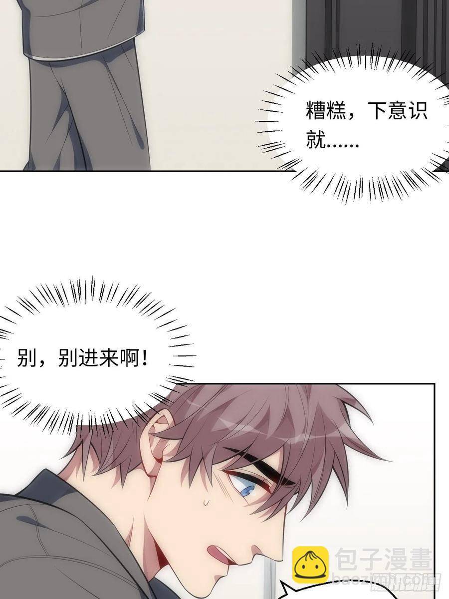 53.躲避11