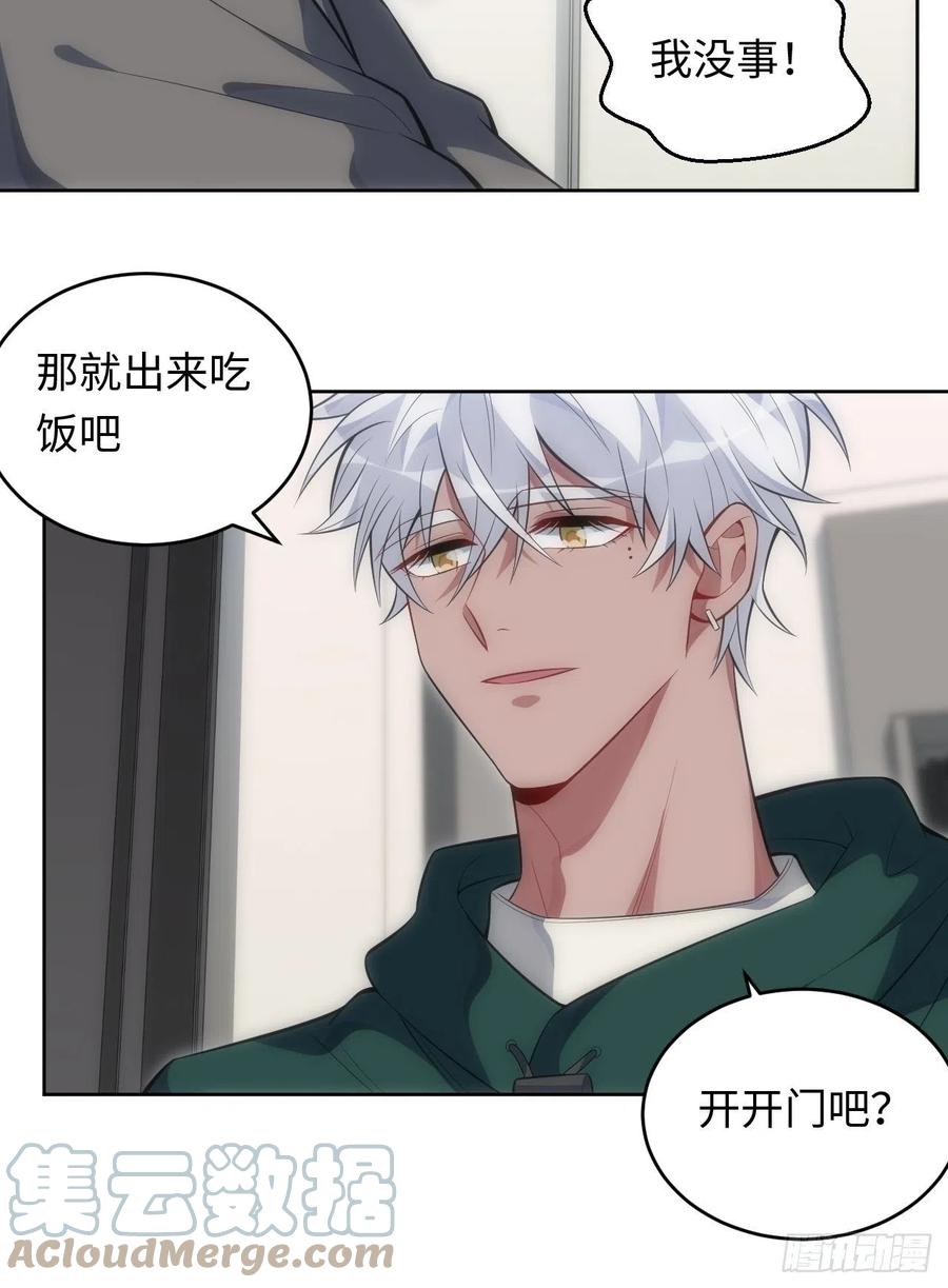 53.躲避12
