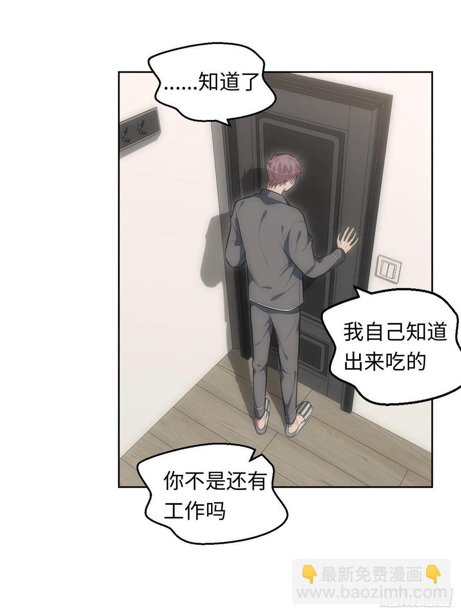 53.躲避13