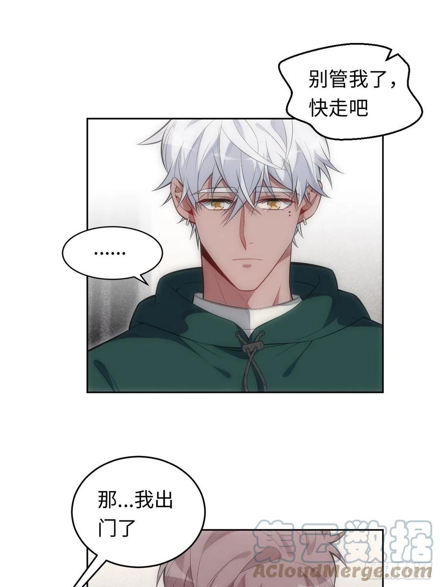 53.躲避14
