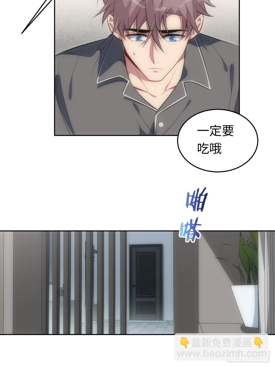 53.躲避15