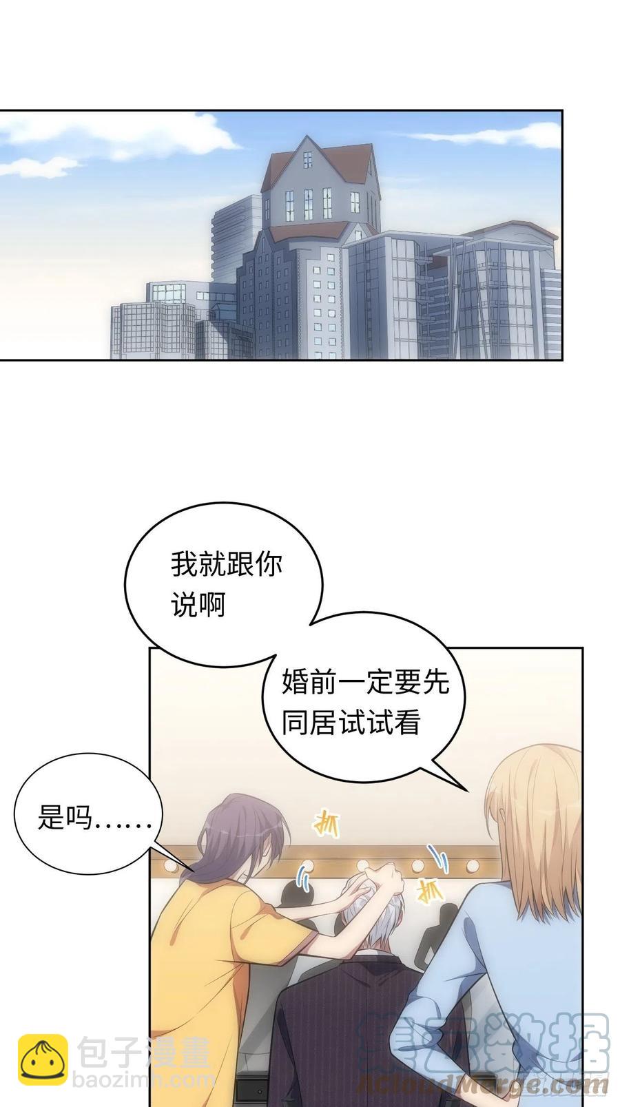 53.躲避20