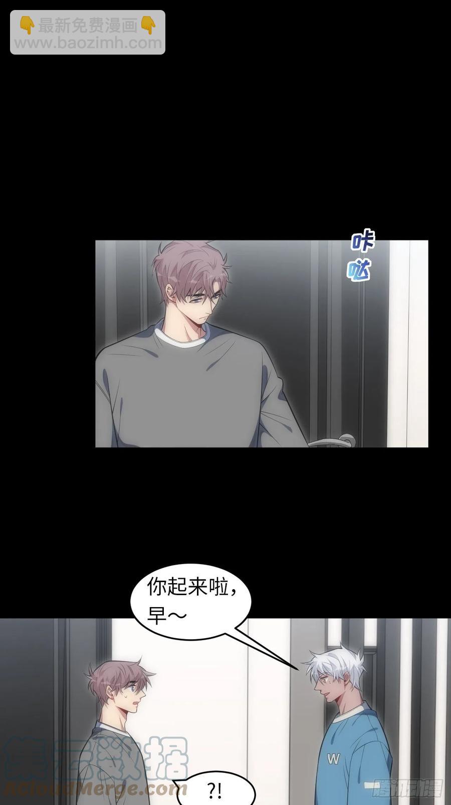 53.躲避28