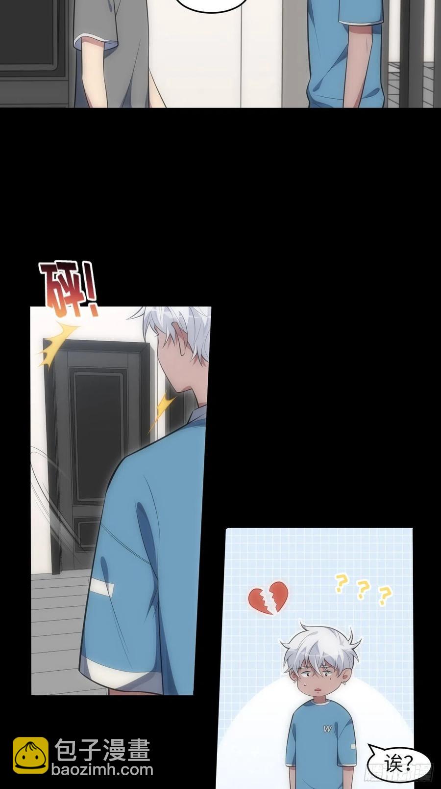 53.躲避29