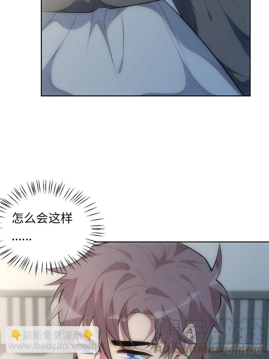 53.躲避4